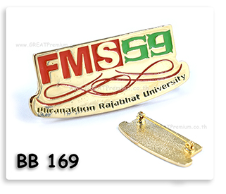  Phranakhon Rajabhat University FMS59 ѴЪغͧŧ ʶҺѹ