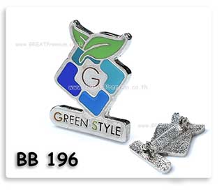 ѴЪغԹŧ Green Style Ъѹ ͧ ѷ Դ˹͡