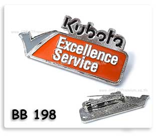 ѴЪغԹŧ Kubota Excellence Service Ъѹ ͧ ѷ Դ˹͡