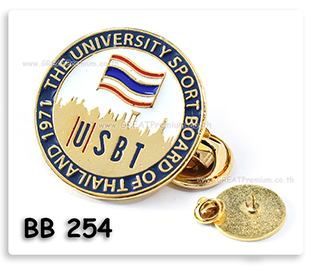 ѴЪغͧŧ The University Sport Board Of Thailand USBT