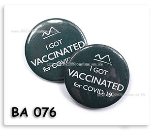 Pin i got vaccinated for covid-19