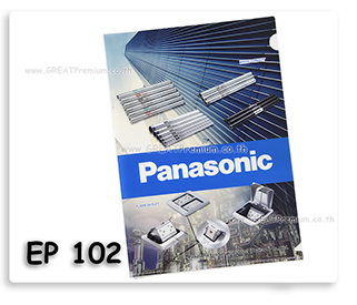 ʵԡ A4  Ҿ Panasonic