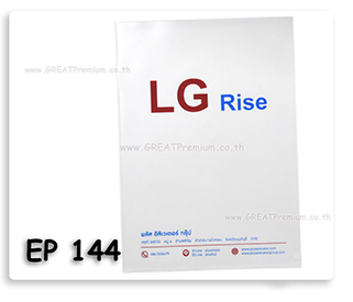 ʹʵԡ A4 Ҿ LG Rise