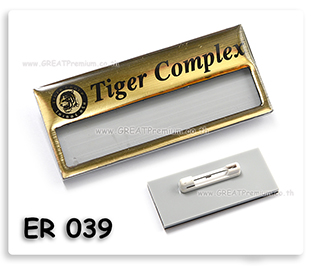 ª;ѡҹٻ ʡչ ͺë Tiger Complex