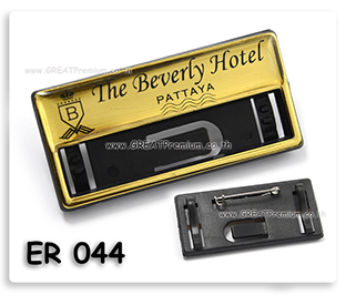 ªẺʹٻ ʡչ1  The Beverly Hotel Pattaya