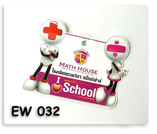 꺵ԴШö¹ math house