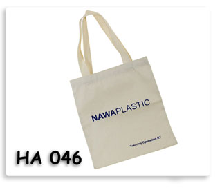 ҼҴԺ NAWA Plastic
