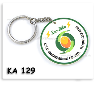 ǧحҧʹ ǧح Eco-Bike K.S.C. Engineering Co.,Ltd. ǧحҧ ͧ ͧ ͧ֡ ͧᨡ ͧ ͧѭ ͧᨡ ͧѭѹԴѡҹ  ͧᨡѡҹ ͧᨡ١ ԹҾ