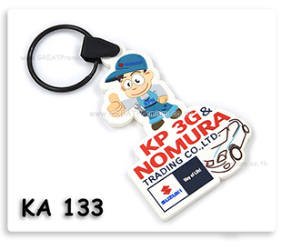 ǧحҧʹ ǧح KP 3G & Nomura trading co.,ltd. ǧحҧ ͧ ͧ ͧ֡ ͧᨡ ͧ ͧѭ ͧᨡ ͧѭѹԴѡҹ  ͧᨡѡҹ ͧᨡ١ ԹҾ ͧ§ҹ鹺ҹ 
